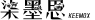 柒墨思 - 柒墨染心，思韵长存